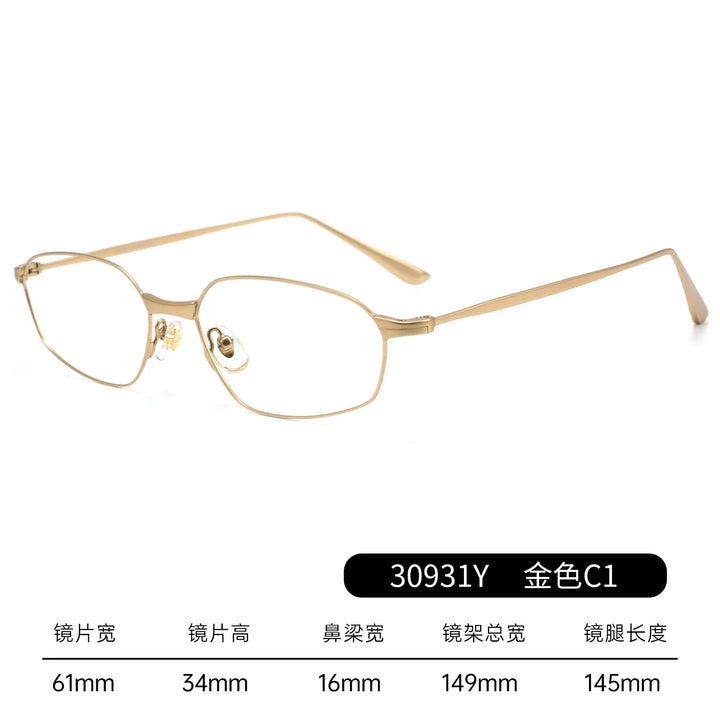 Bclear Women Rimless Cat Eye Titanium Eyeglasses BSF-30931Y