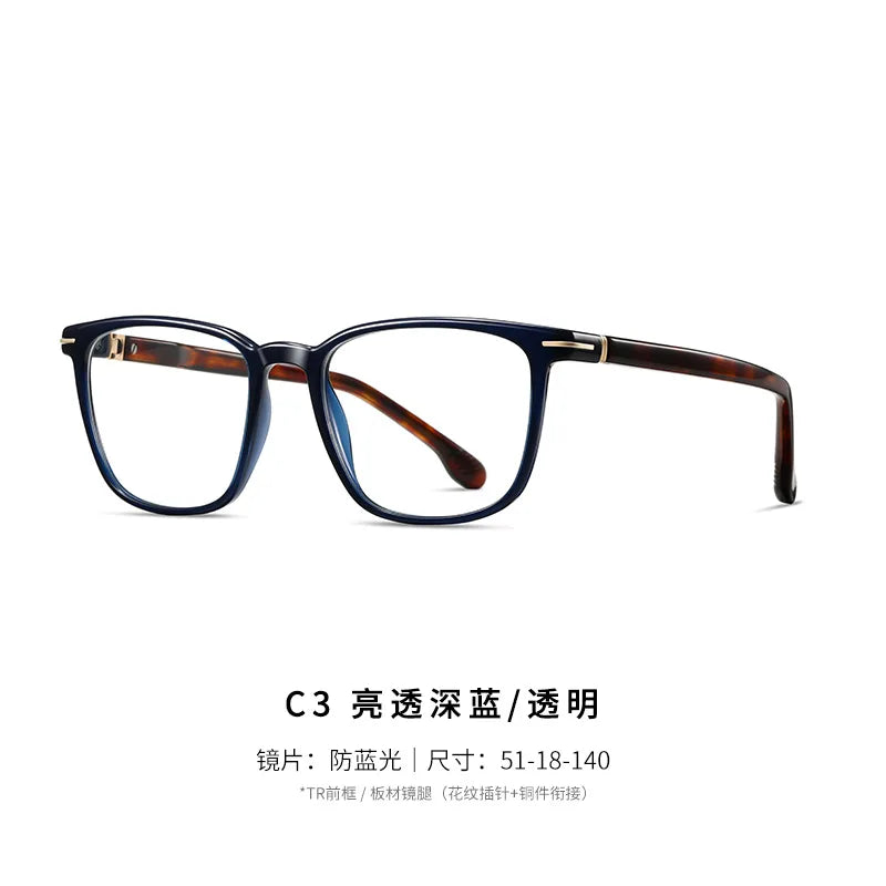 Reven Jate Unisex Full Rim Square Acetate Prescription Eyeglasses 32205 - view 10