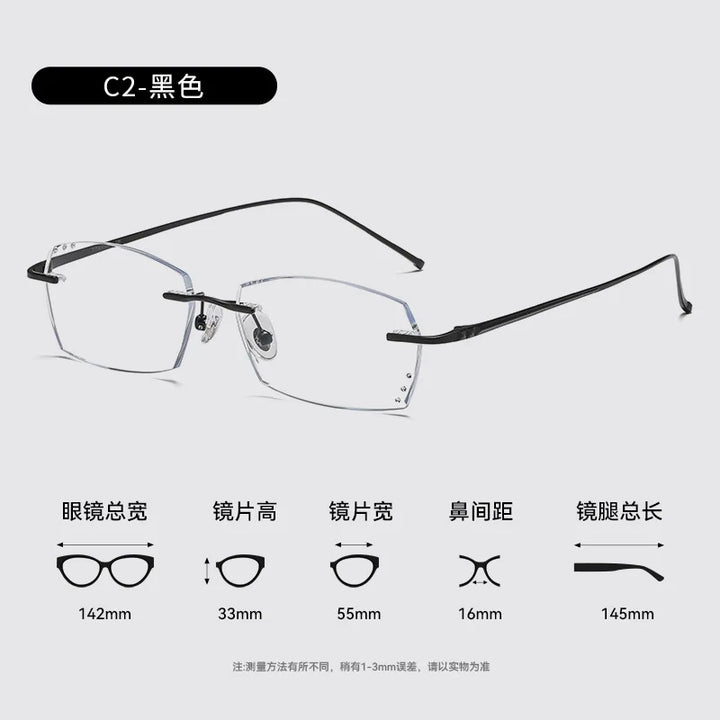 Bclear Unisex Rimless Polygon Square Titanium Eyeglasses 694528