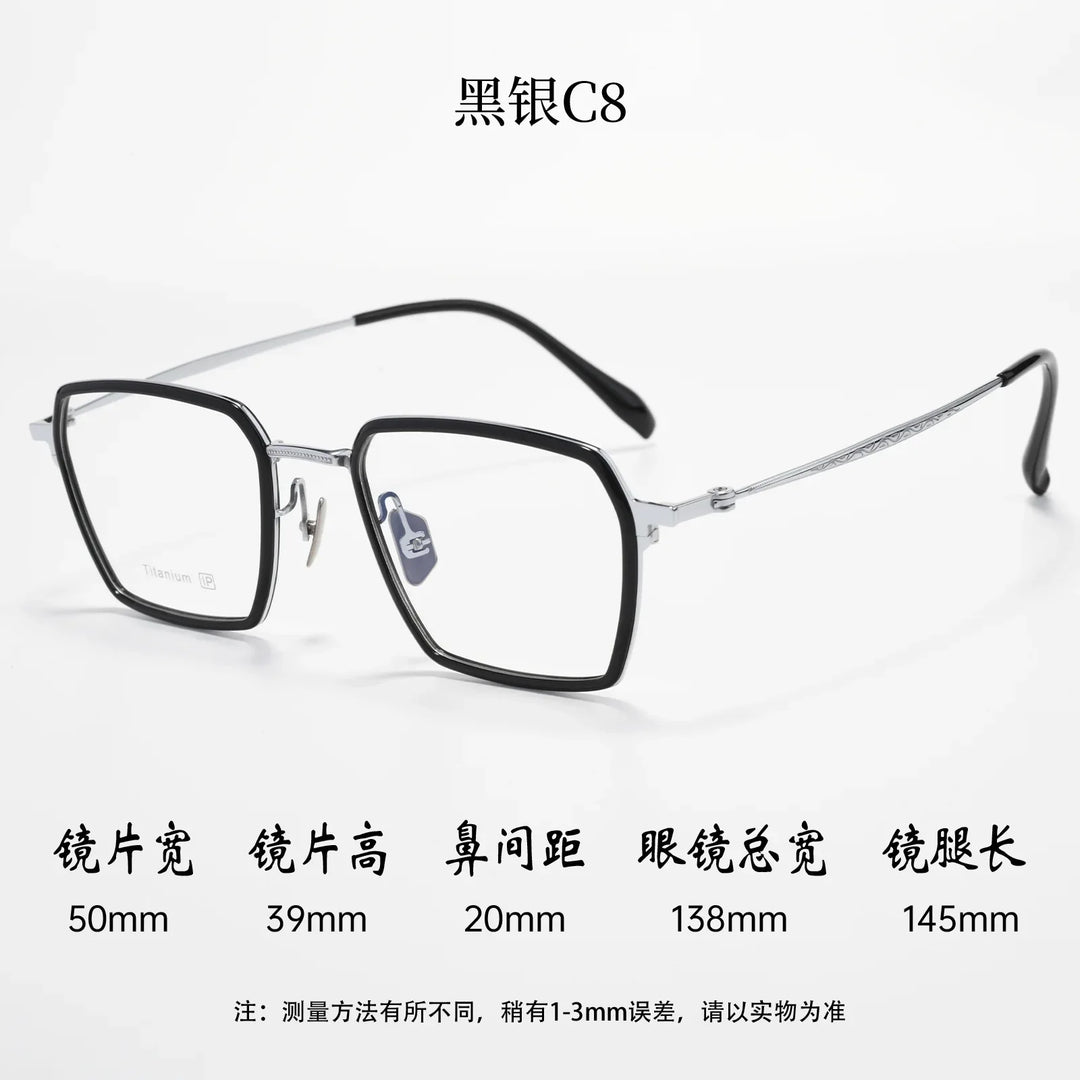 Bclear Unisex Full Rim Square Titanium Eyeglasses BSF-18289T