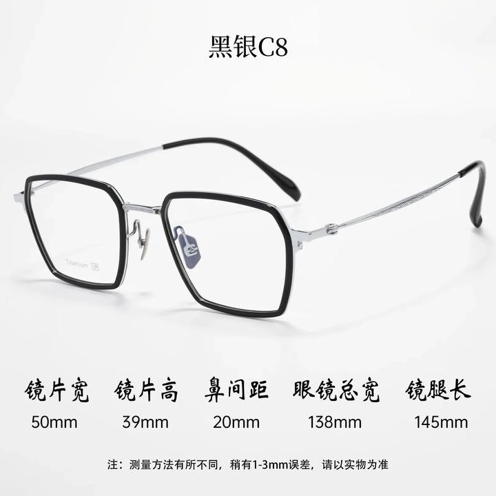 Bclear Unisex Full Rim Square Titanium Eyeglasses BSF-18289T