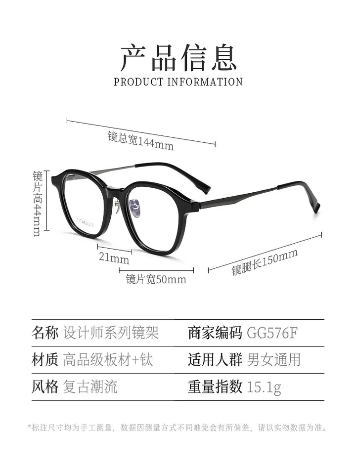 Bclear Unisex Full Rim Round Square Acetate Titanium Eyeglasses 633576