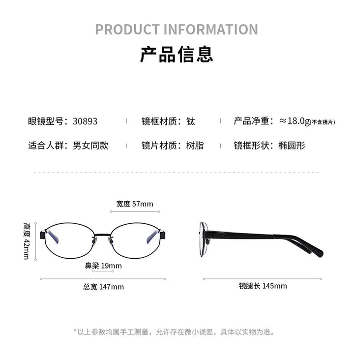 Meeshow Unisex Full Rim Oval Titanium Eyeglasses 30893