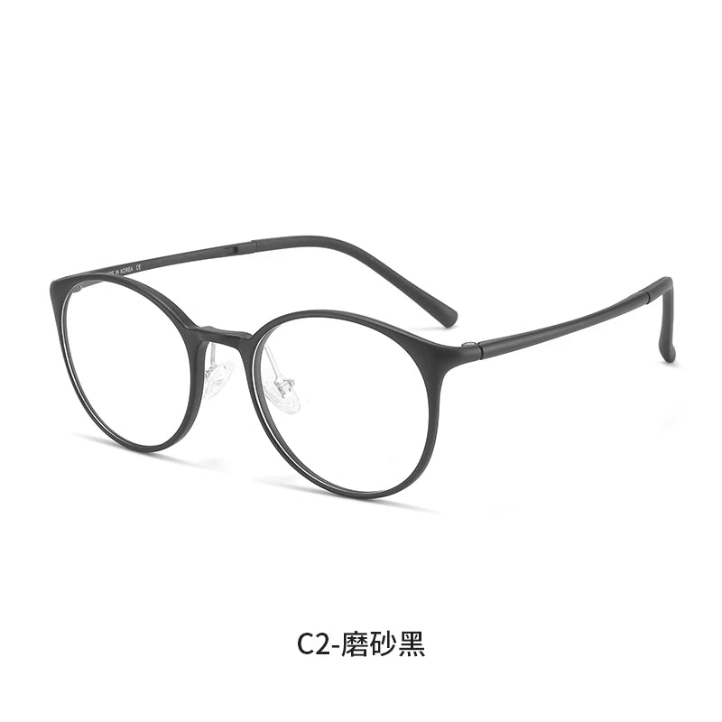 Bclear Women Full Rim Round TR90 Eyeglasses MY-1143