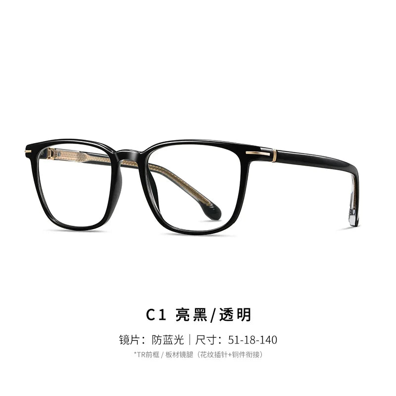 Reven Jate Unisex Full Rim Square Acetate Prescription Eyeglasses 32205 - view 12