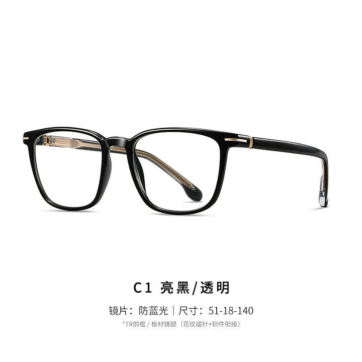 Reven Jate Unisex Full Rim Square Acetate Prescription Eyeglasses 32205 - view 12