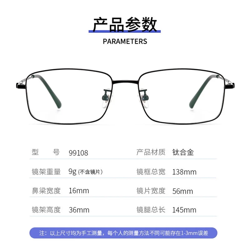 Reven Jate Unisex Full Rim Square Alloy Eyeglasses 99108 Full Rim Reven Jate   