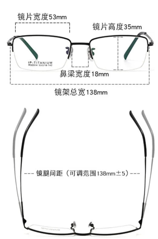 Brightzone Unisex Semi Rim Oval Square Titanium Eyeglasses 81200 Semi Rim Brightzone