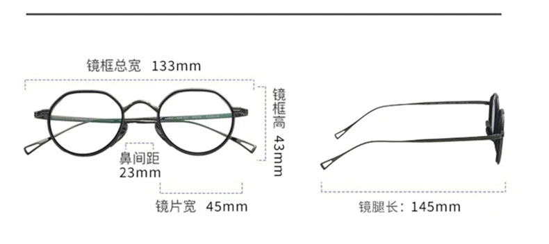 Black Mask Women's Full Rim Flat Top Round Titanium Eyeglasses 361221