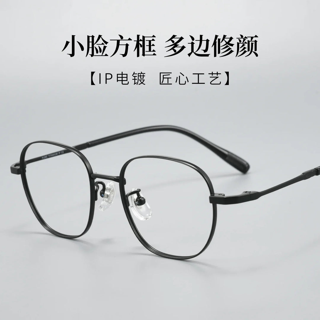Bclear Unisex Full Rim Round Titanium Eyeglasses BSF-92850Y