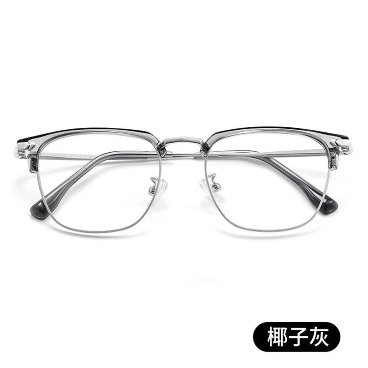 Zirosat Unisex Full Rim Square Titanium Alloy Eyeglasses 122601