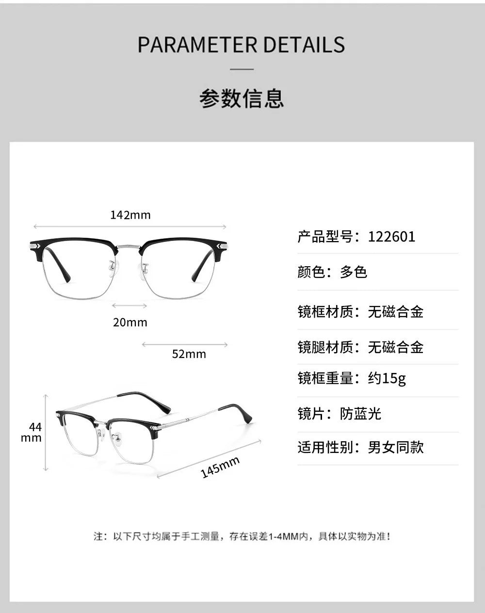 Zirosat Unisex Full Rim Square Alloy Eyeglasses 22601