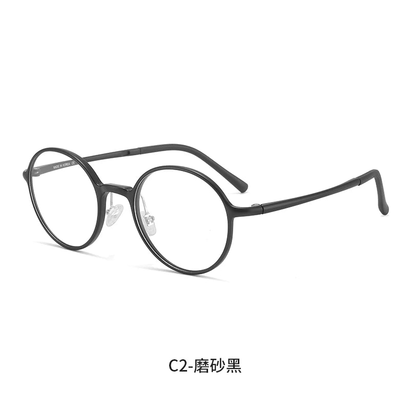 Bclear Unisex Full Rim Round TR90 Eyeglasses MY-1147