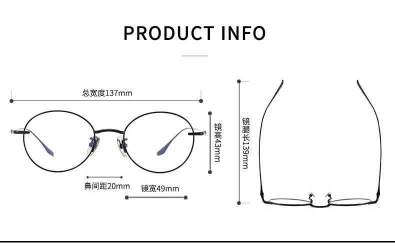Black Mask Women's Full Rim Oval Round Titanium Eyeglasses 72158