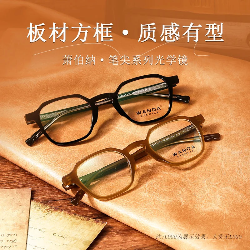Reven Jate Unisex Full Rim Square Acetate Prescription Eyeglasses F22249