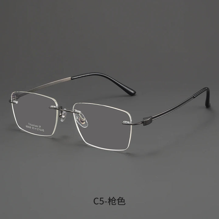Bclear Men Rimless Square Titanium Eyeglasses MY-6069