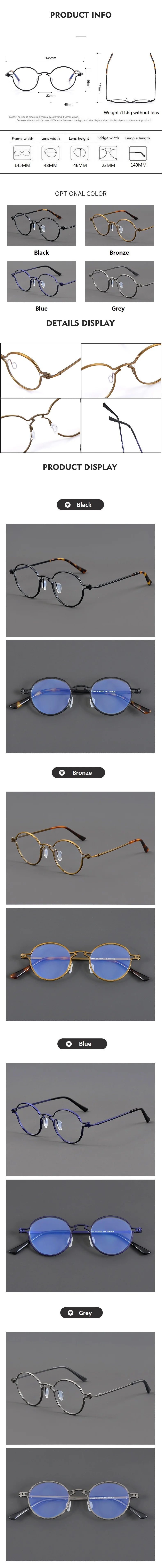 Aimee Unisex Full Rim Oval Round Titanium Eyeglasses 58951
