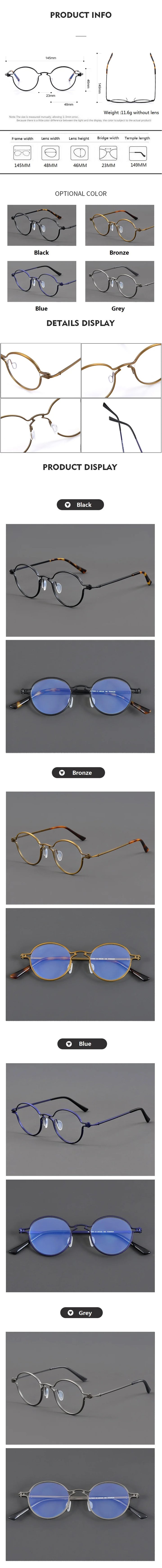Aimee Unisex Full Rim Oval Round Titanium Eyeglasses 58951