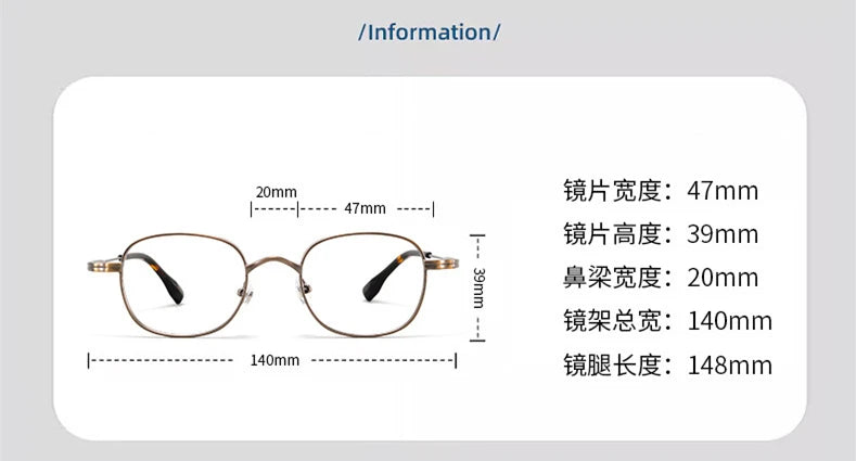Black Mask Unisex Full Rim Oval Square Titanium Eyeglasses 310520