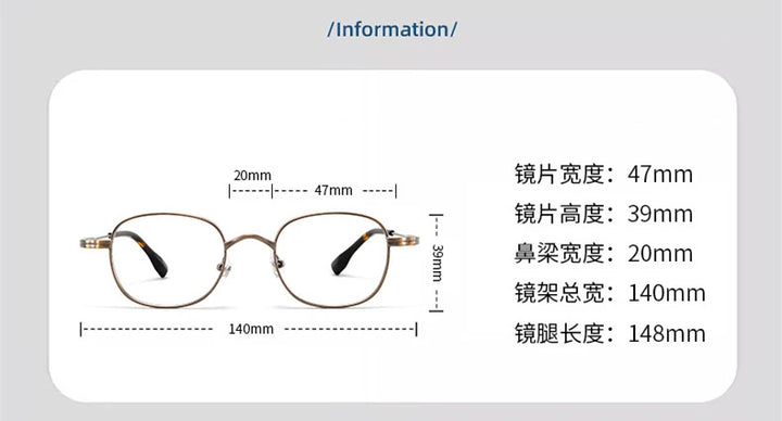 Black Mask Unisex Full Rim Oval Square Titanium Eyeglasses 310520