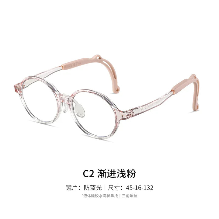 Reven Jate K8218 Kids&