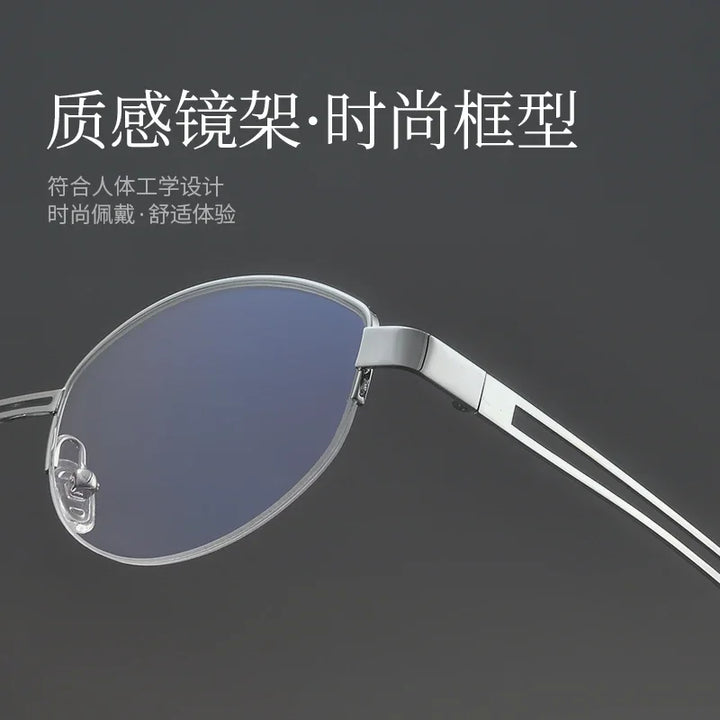 Bclear Unisex Semi Rim Oval Alloy Eyeglasses MY-124221
