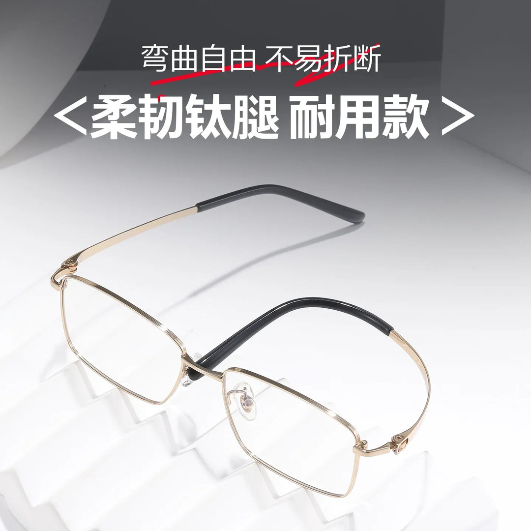 Bclear Men Full Rim Square Titanium Eyeglasses SM-91357