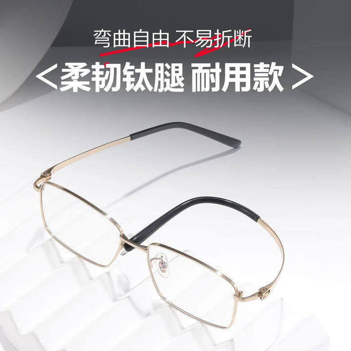 Bclear Men Full Rim Square Titanium Eyeglasses SM-91357