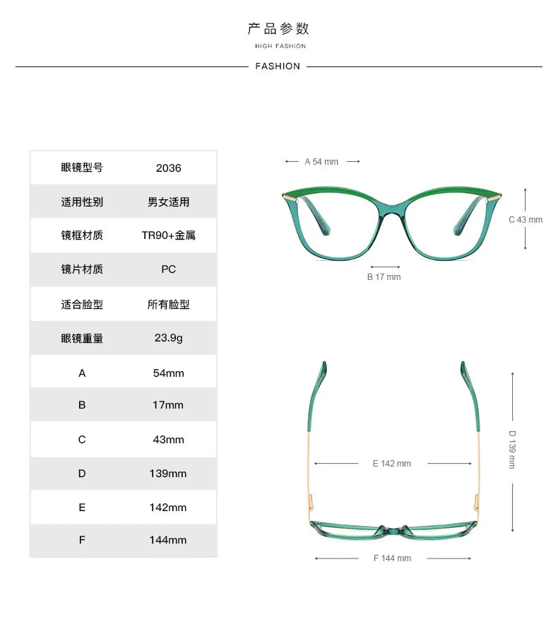 Zirosat Unisex Full Rim Square Cat Eye Alloy Eyeglasses Z2036 Full Rim Zirosat   