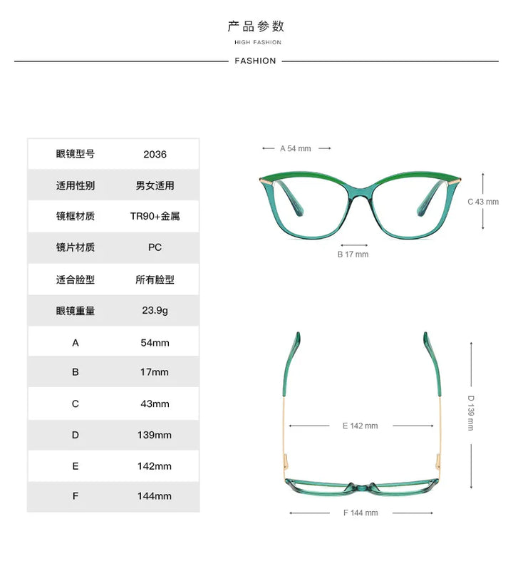 Zirosat Unisex Full Rim Square Cat Eye Alloy Eyeglasses Z2036 Full Rim Zirosat   