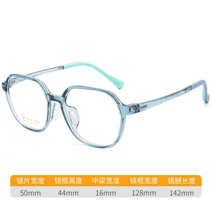 Bclear Kids TR90 Square Eyeglasses BSF-6013LS