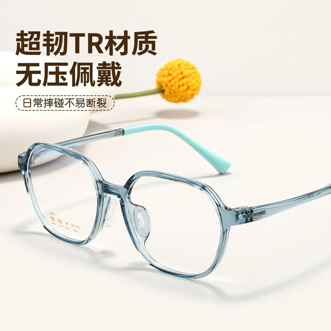 Bclear Kids TR90 Square Eyeglasses BSF-6013LS