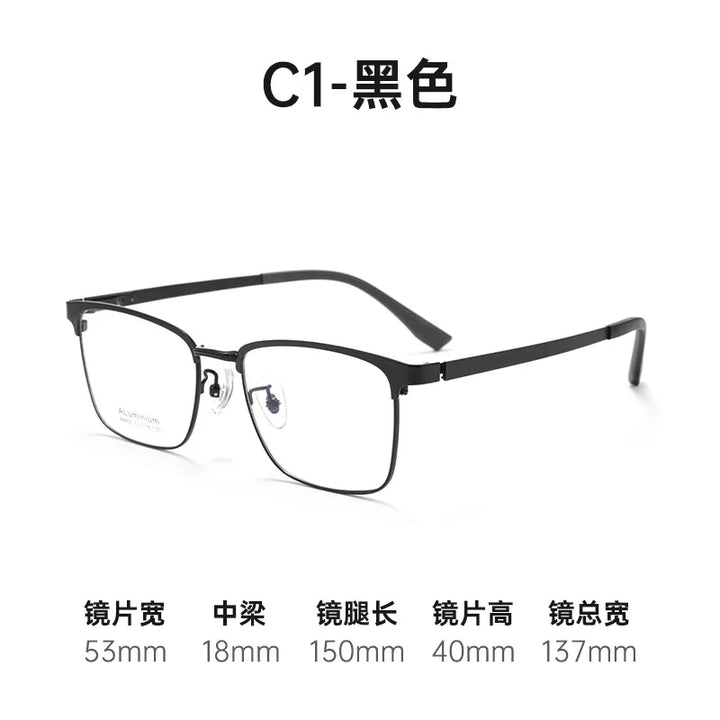 Bclear Women's Full Rim Square Aluminum Magnesium Eyeglasses 668073