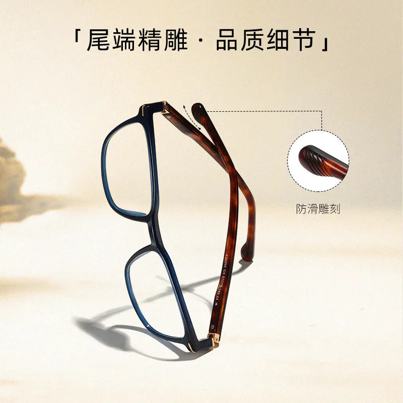 Reven Jate Unisex Full Rim Square Acetate Prescription Eyeglasses 32205 - view 4