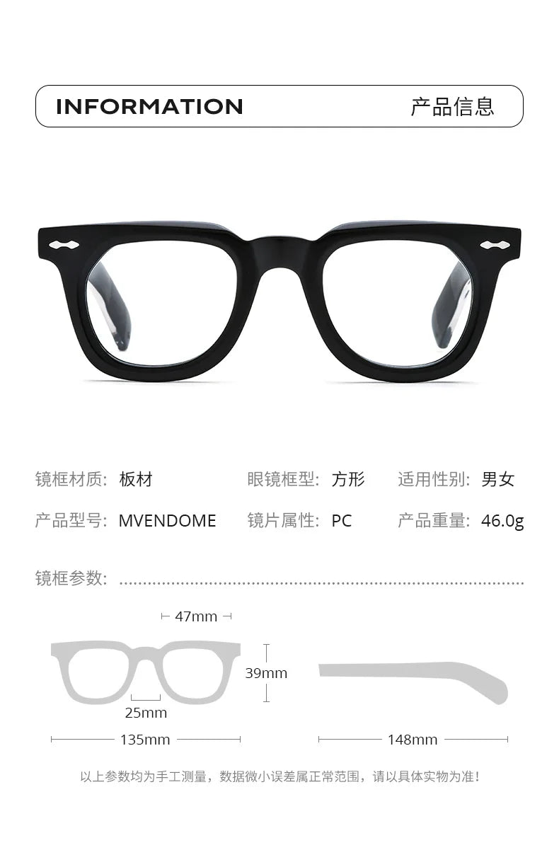 Nobler Women's Full Rim Square Thick Acetate Eyeglasses 14839