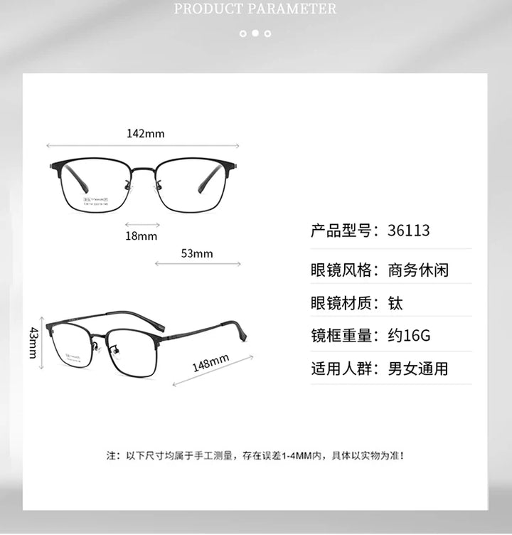 Bclear Unisex Full Rim Square Titanium Tr 90 Eyeglasses 836113