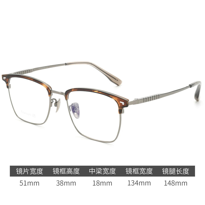 Bclear Unisex Semi Rim Browline Titanium Eyeglasses BSF-18206T