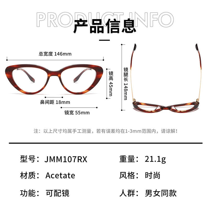 Nobler Unisex Full Rim Oval Thick Acetate Titanium Eyeglasses 422107