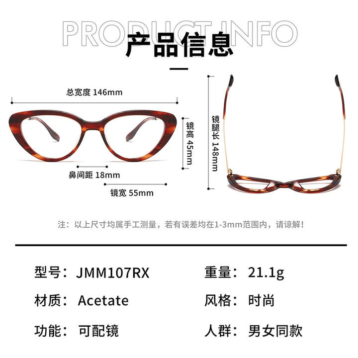 Nobler Unisex Full Rim Oval Thick Acetate Titanium Eyeglasses 422107