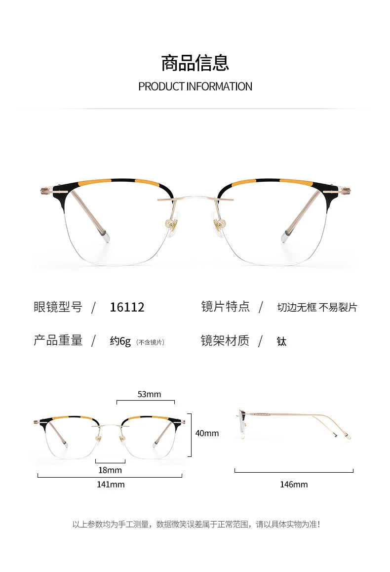 Meeshow Women's Semi Rim Square Tr 90 Titanium Eyeglasses 16112