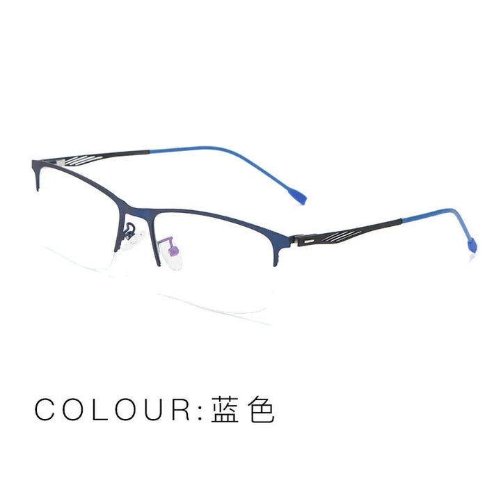 Brightzone Unisex Semi Rim Square Alloy Eyeglasses 71462 Semi Rim Brightzone Blue