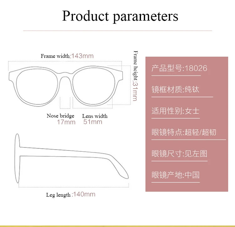 Bclear Women's Semi Rim Oval Square Titanium Eyeglasses 818026