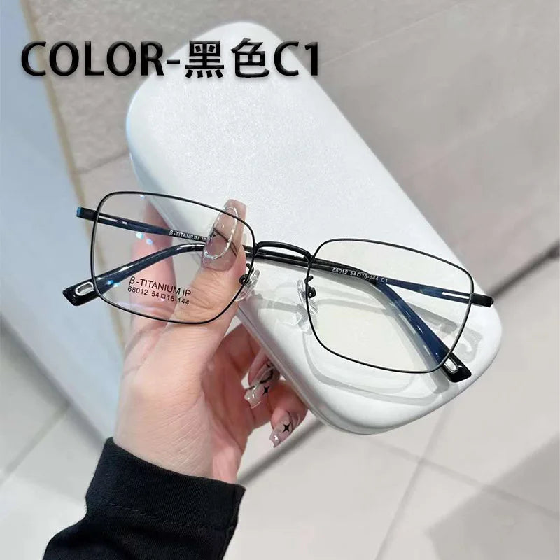 Zirosat Unisex Full Rim Square Titanium Eyeglasses 68012