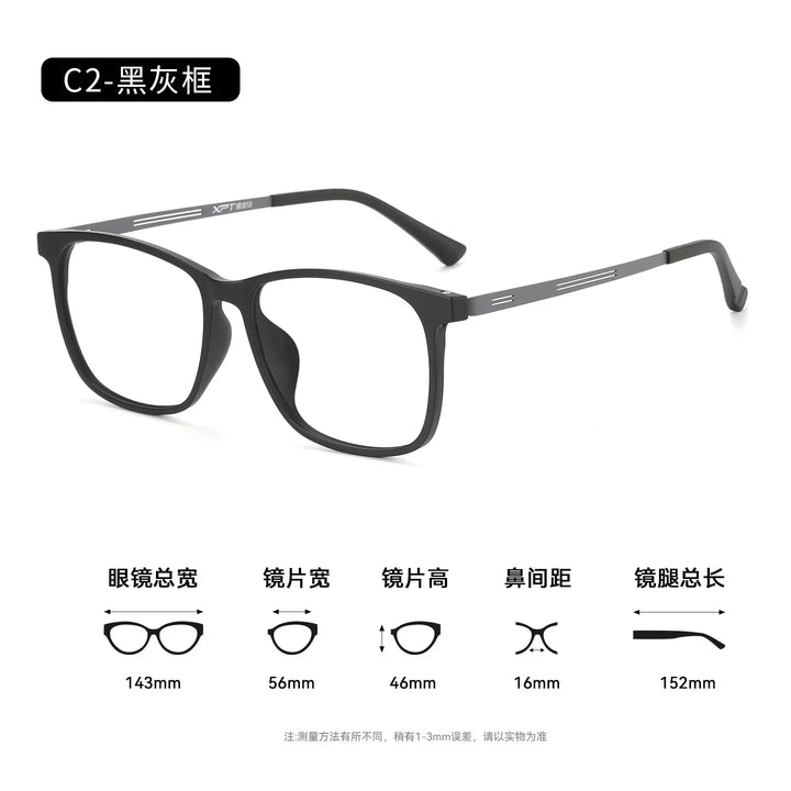 Bclear Unisex Full Rim Square TR90 Eyeglasses SM-9825