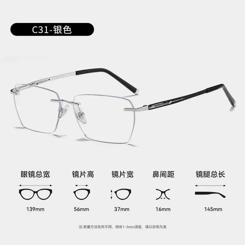 Bclear Unisex Rimless Polygon Square Titanium Eyeglasses 664108.