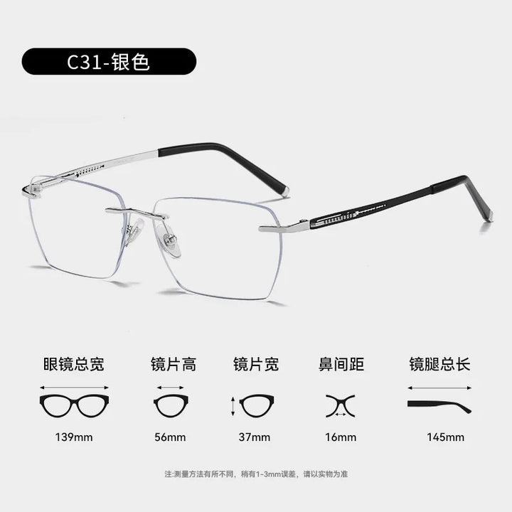 Bclear Unisex Rimless Polygon Square Titanium Eyeglasses 664108