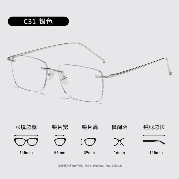 Bclear Unisex Rimless Polygon Square Titanium Eyeglasses 694547