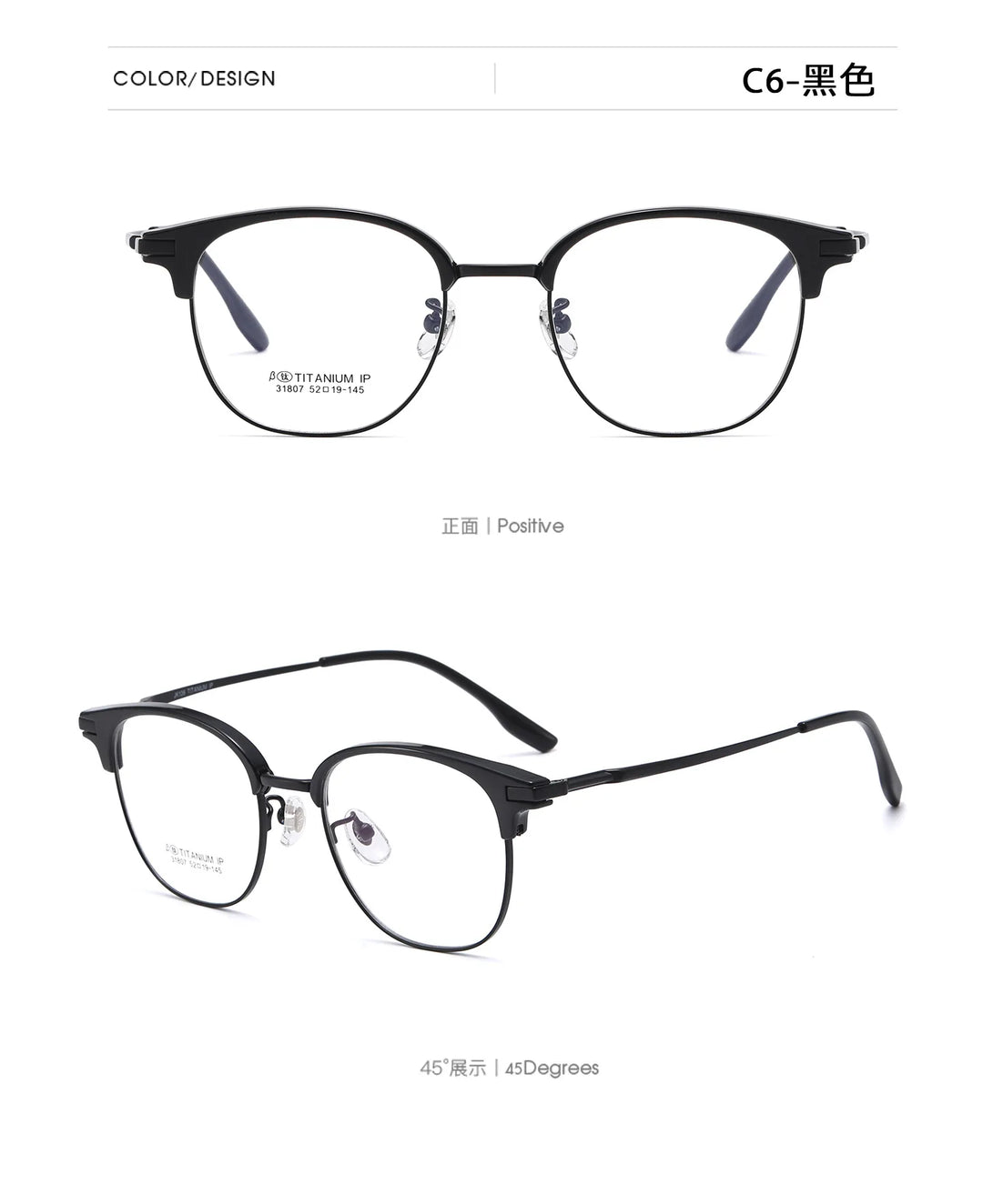 Bclear Unisex Full Rim Browline Titanium Eyeglasses SM-31807