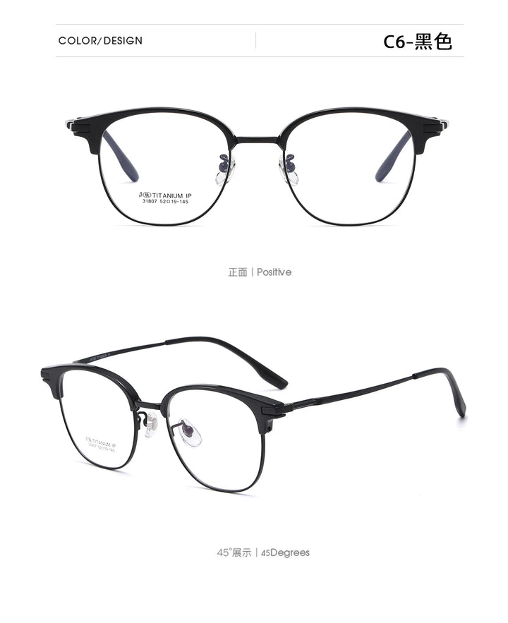 Bclear Unisex Full Rim Browline Titanium Eyeglasses SM-31807
