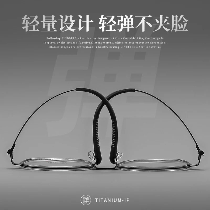 Reven Jate Unisex Full Rim Round Square Titanium Eyeglasses 2604 Full Rim Reven Jate   